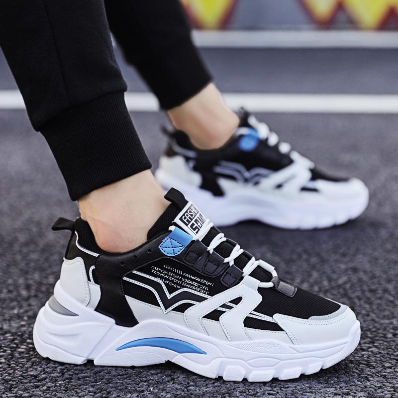 Luxury Lifestyle Japan - Große Größe Chunky Höhe Mann Turnschuhe