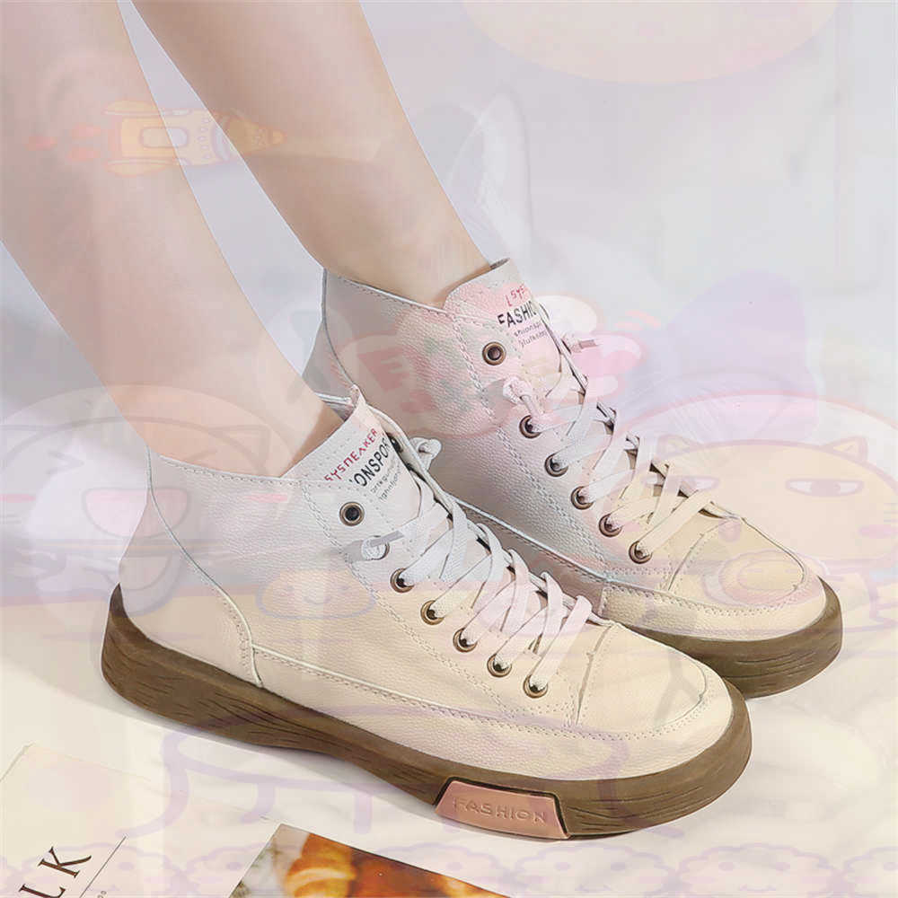 High Top Hi Cut bietet Skatebo – Luxury Lifestyle Travel Bewertung und Preis