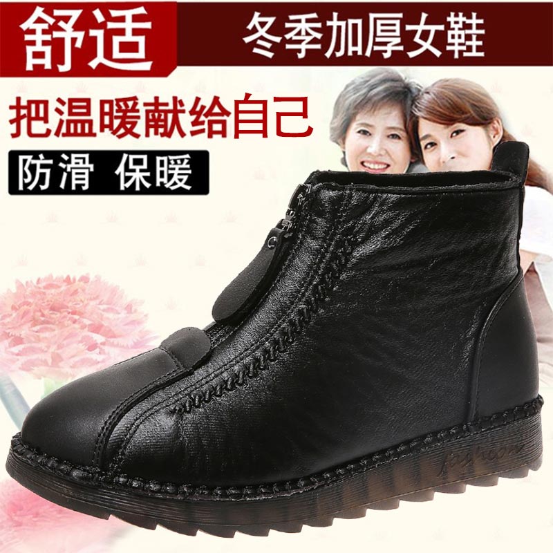 High cut pu leder turnschuhe f – Luxury Lifestyle Japan Bewertung und Preis